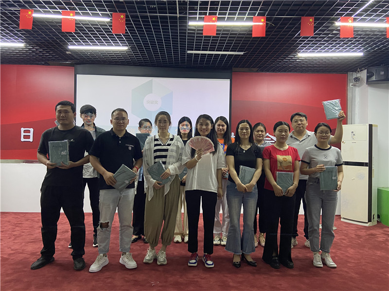 法筑法律文化风采